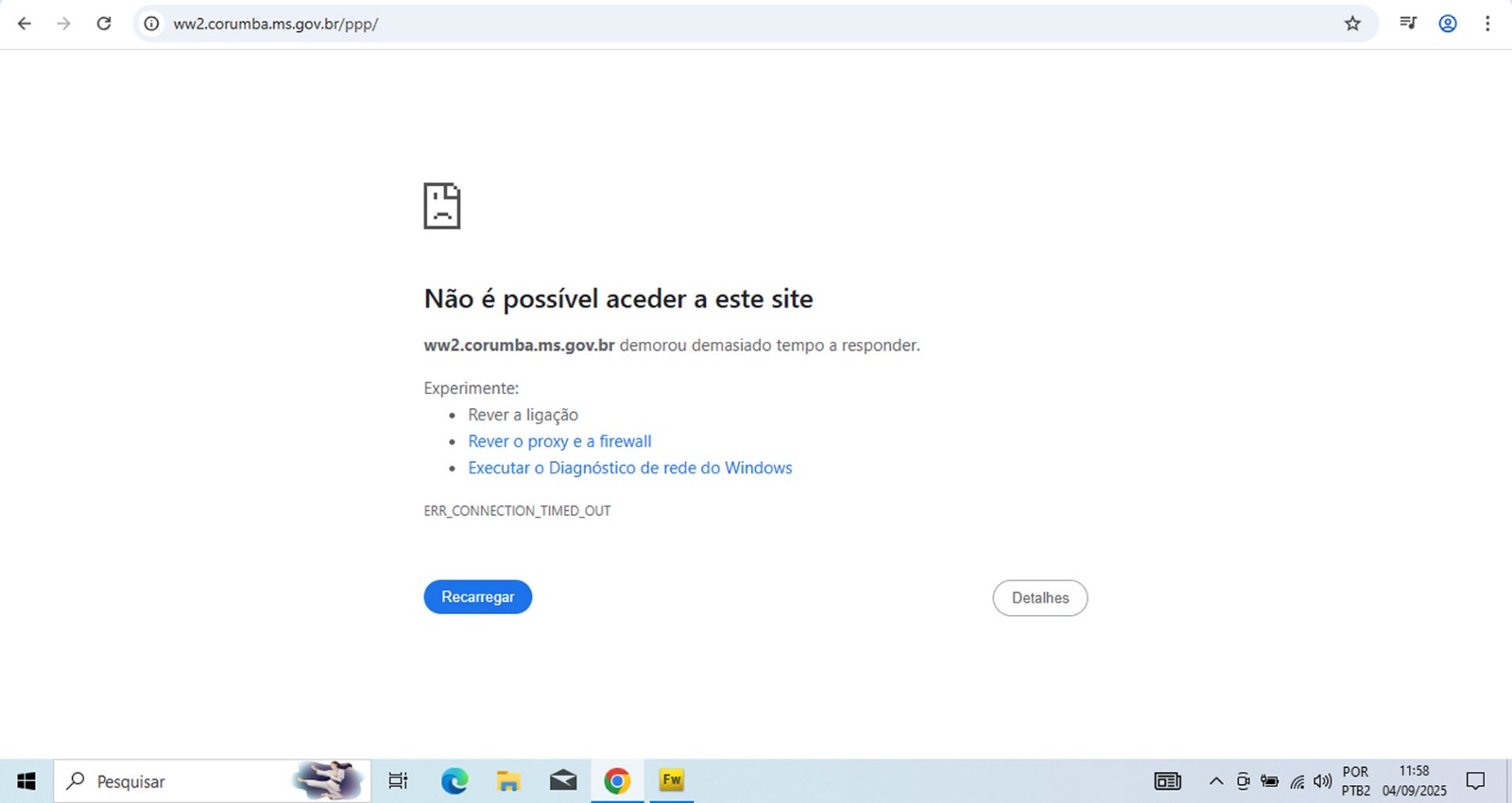 tce ppp da iluminação pública em corumbá ms