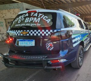 Corumbá MS - Jornal de Notícias Online